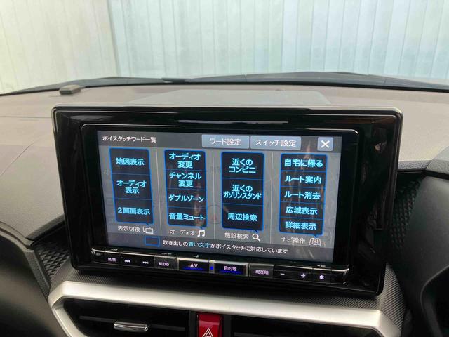 ロッキーＸ（沖縄県）の中古車