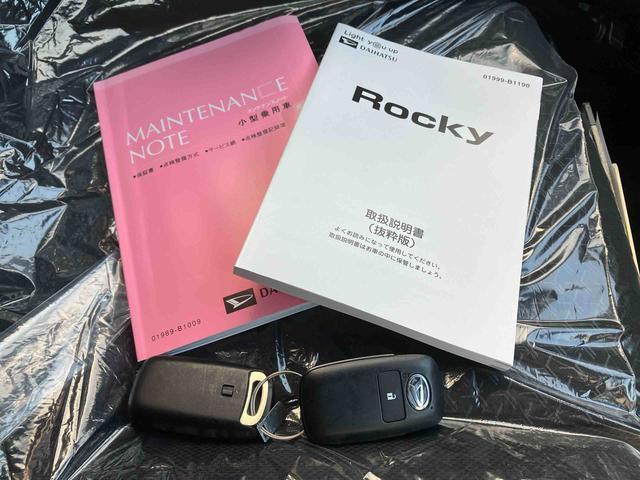 ロッキーＸ（沖縄県）の中古車