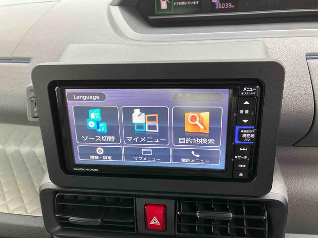 タントX(沖縄県)の中古車