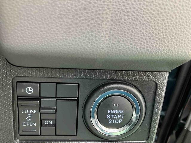 タントX(沖縄県)の中古車