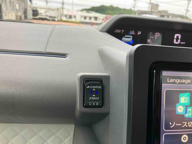 タントX(沖縄県)の中古車