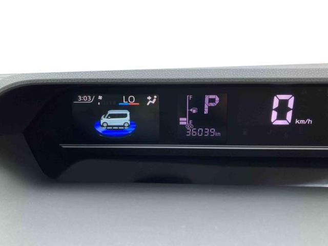 タントX(沖縄県)の中古車