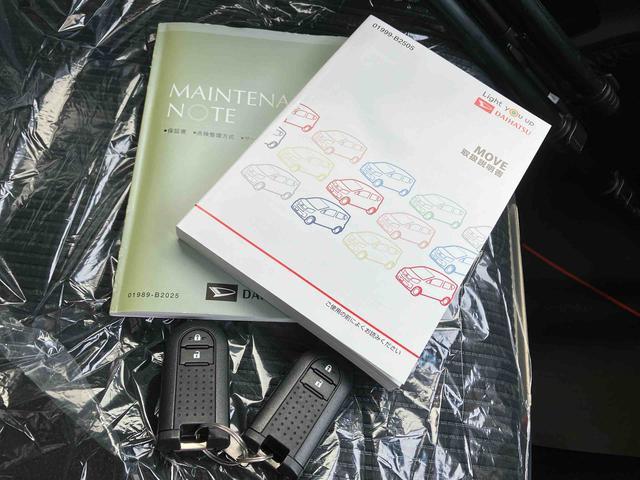 ムーヴＸ　ＳＡIII（沖縄県）の中古車