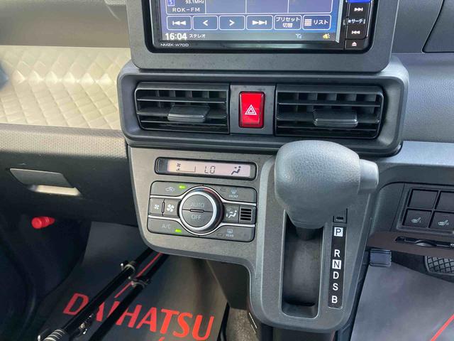 タントＸ（沖縄県）の中古車