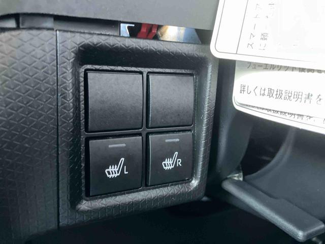 タントＸ（沖縄県）の中古車