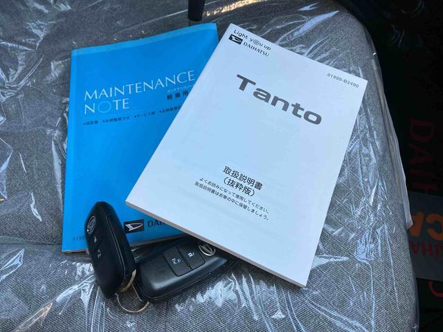 タントＸ（沖縄県）の中古車