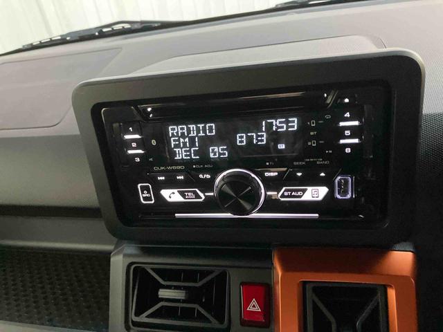 タフトＧ（沖縄県）の中古車