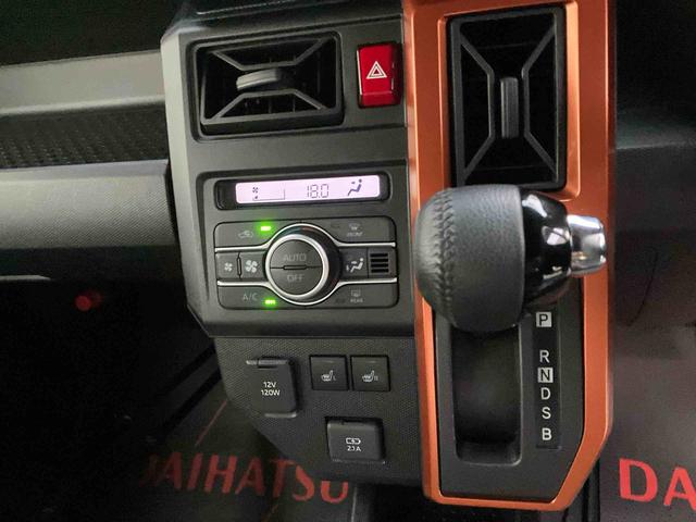 タフトＧ（沖縄県）の中古車