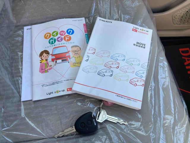 ムーヴＬ　ＳＡIII（沖縄県）の中古車