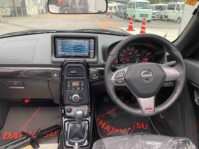 コペンＧＲ　スポーツ（沖縄県）の中古車