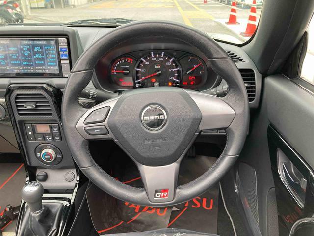 コペンＧＲ　スポーツ（沖縄県）の中古車