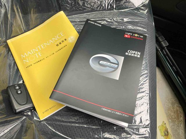 コペンＧＲ　スポーツ（沖縄県）の中古車