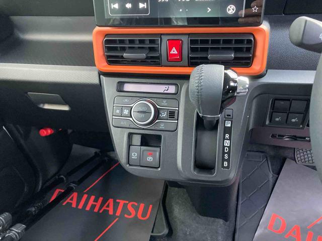 タントファンクロスターボ（沖縄県）の中古車