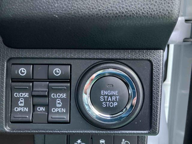 タントファンクロスターボ（沖縄県）の中古車