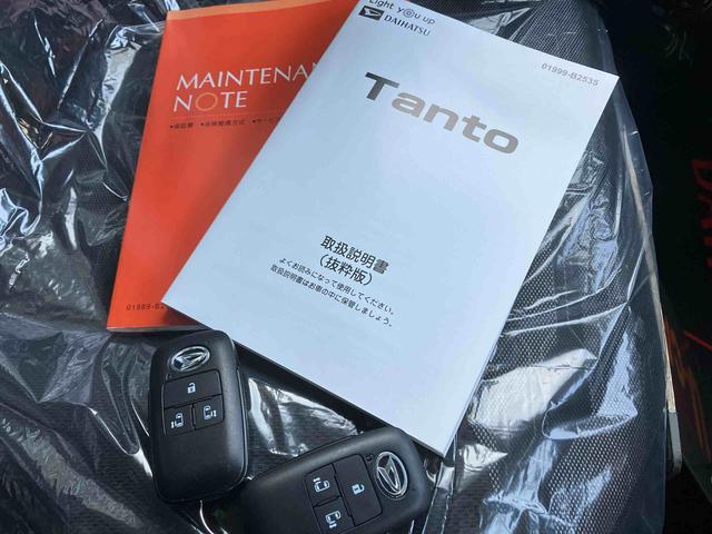 タントファンクロスターボ（沖縄県）の中古車