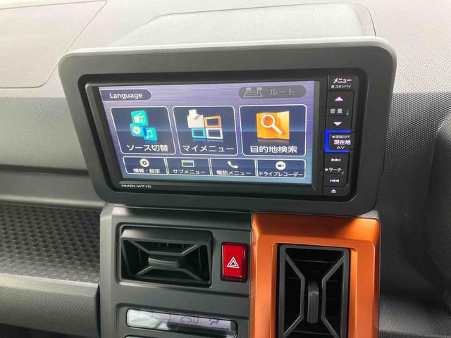 タフトG(沖縄県)の中古車