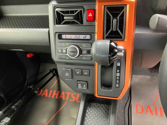 タフトG(沖縄県)の中古車