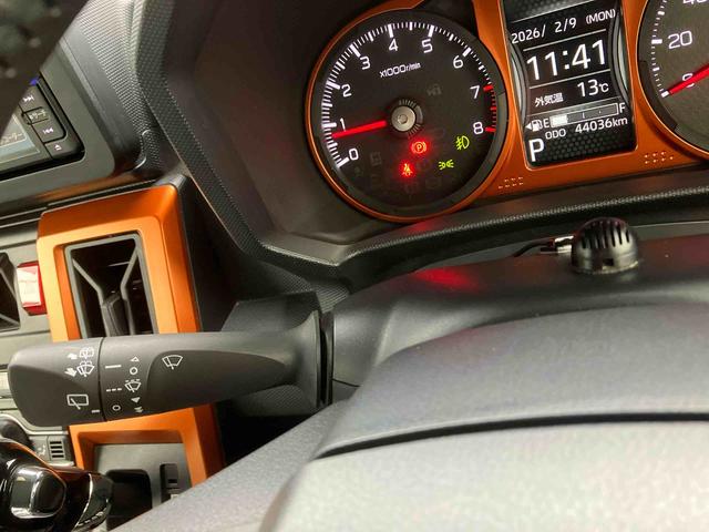 タフトG(沖縄県)の中古車