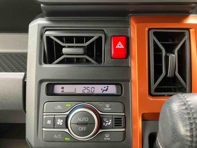 タフトG(沖縄県)の中古車