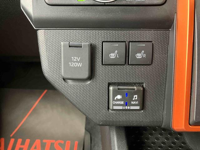 タフトG(沖縄県)の中古車