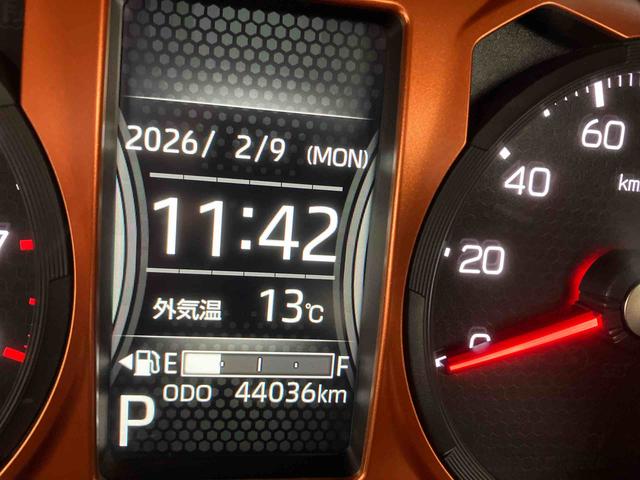 タフトG(沖縄県)の中古車