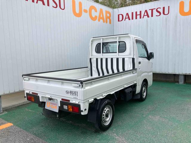 ハイゼットトラックスタンダード5速マニュアル(沖縄県)の中古車