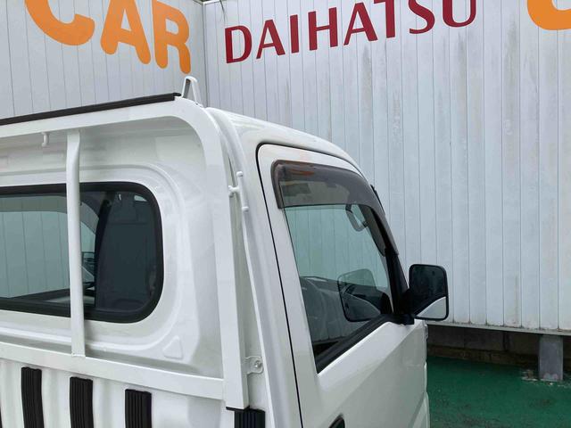 ハイゼットトラックスタンダード5速マニュアル(沖縄県)の中古車