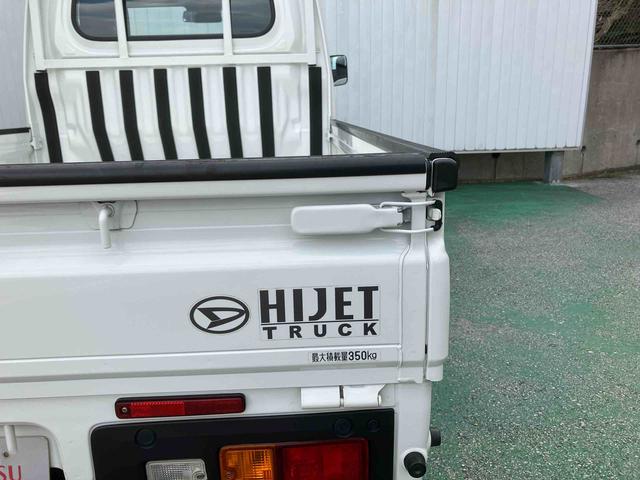 ハイゼットトラックスタンダード5速マニュアル(沖縄県)の中古車