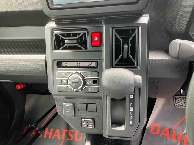 タフトＸ（沖縄県）の中古車