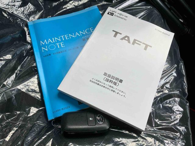 タフトＸ（沖縄県）の中古車
