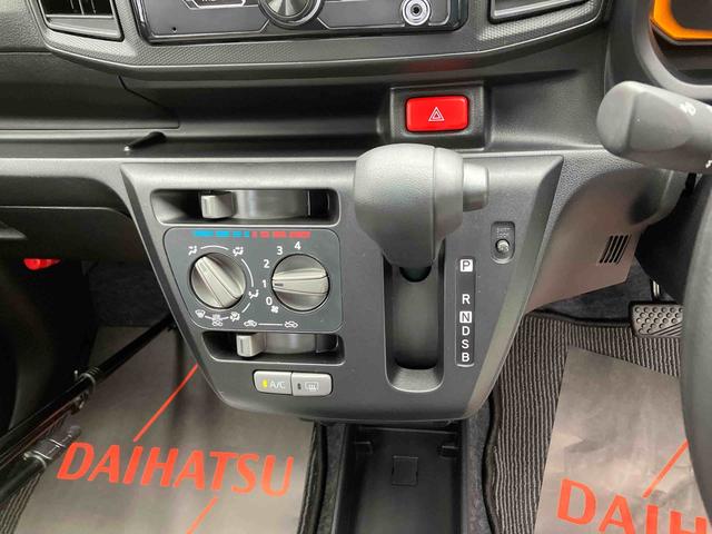 ミライースＬ　ＳＡIII（沖縄県）の中古車