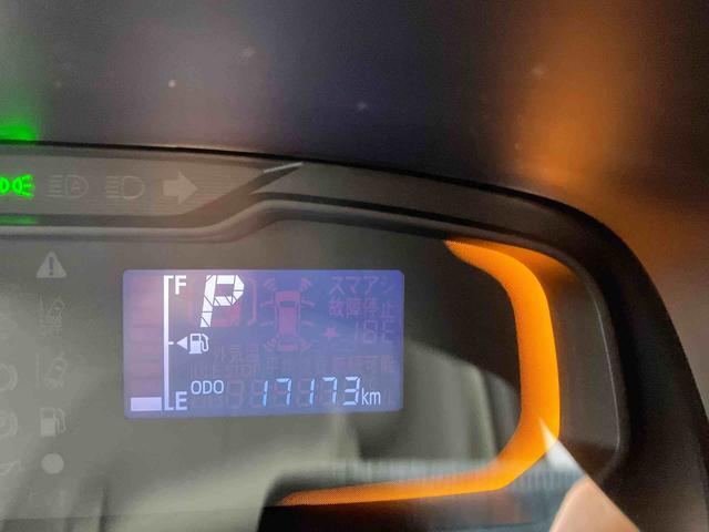 ミライースＬ　ＳＡIII（沖縄県）の中古車