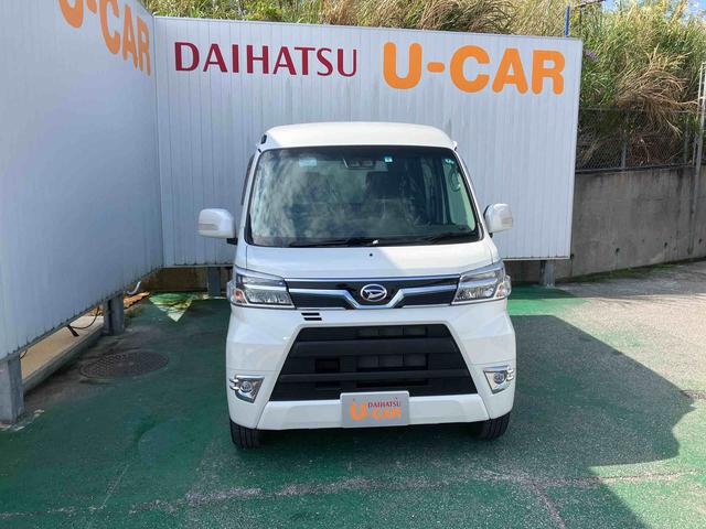 アトレーワゴンカスタムターボＲＳリミテッド　ＳＡIII（沖縄県）の中古車