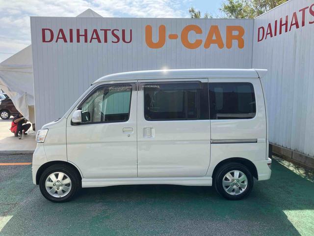 アトレーワゴンカスタムターボＲＳリミテッド　ＳＡIII（沖縄県）の中古車