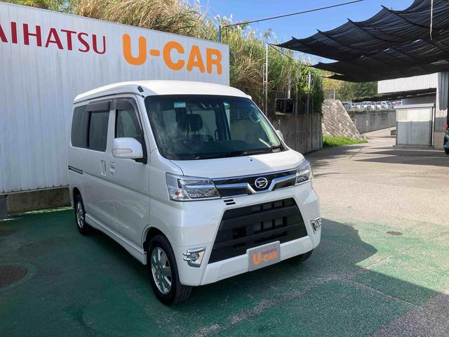 アトレーワゴンカスタムターボＲＳリミテッド　ＳＡIII（沖縄県）の中古車