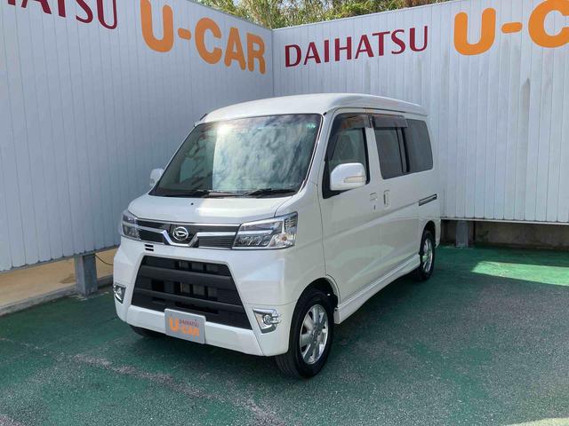 アトレーワゴンカスタムターボＲＳリミテッド　ＳＡIII（沖縄県）の中古車