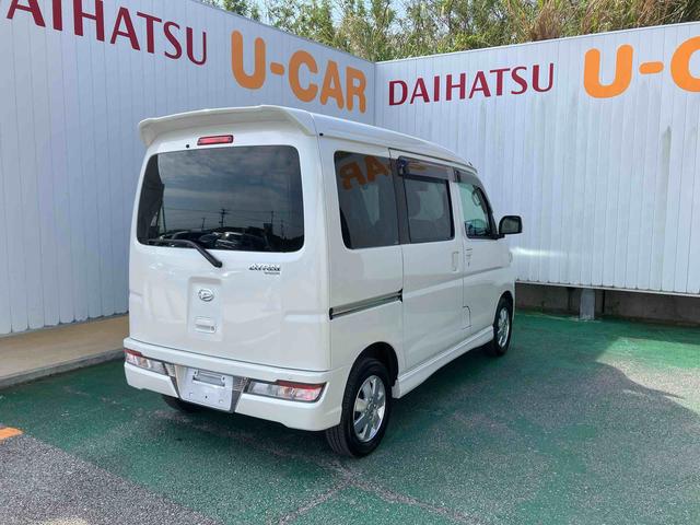 アトレーワゴンカスタムターボＲＳリミテッド　ＳＡIII（沖縄県）の中古車