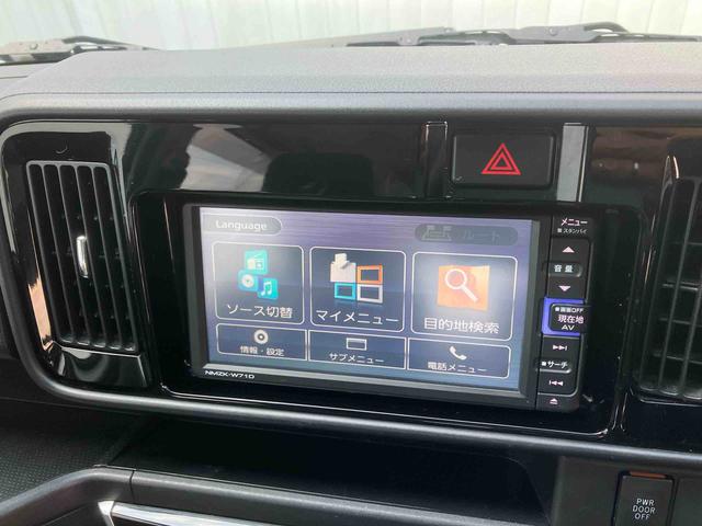 アトレーワゴンカスタムターボＲＳリミテッド　ＳＡIII（沖縄県）の中古車