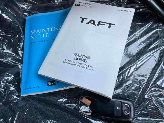 タフトＧターボ（沖縄県）の中古車