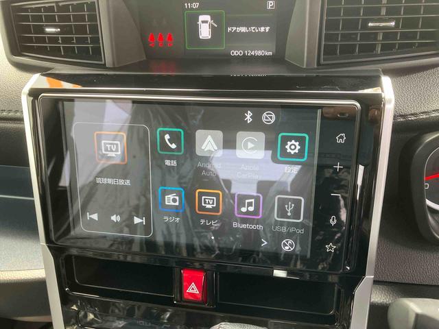 トールカスタムG ターボ(沖縄県)の中古車