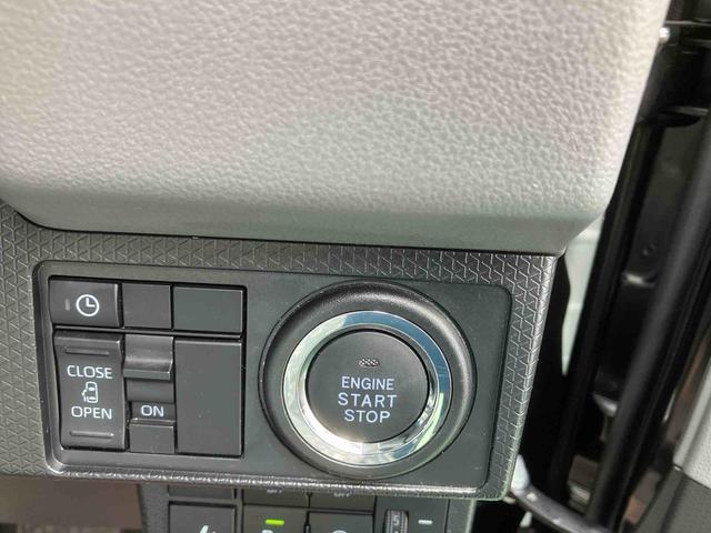 タントX(沖縄県)の中古車
