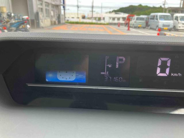 タントX(沖縄県)の中古車