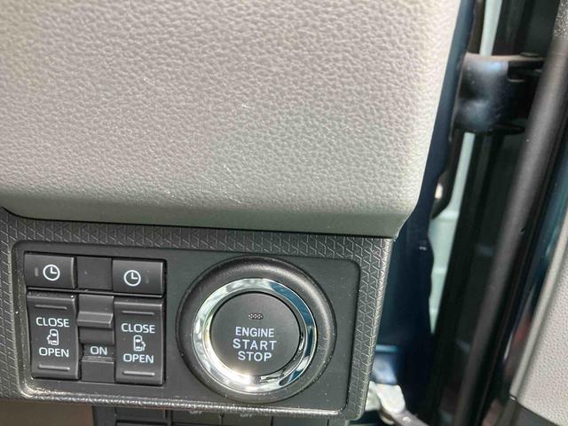 タントカスタムＸセレクション（沖縄県）の中古車