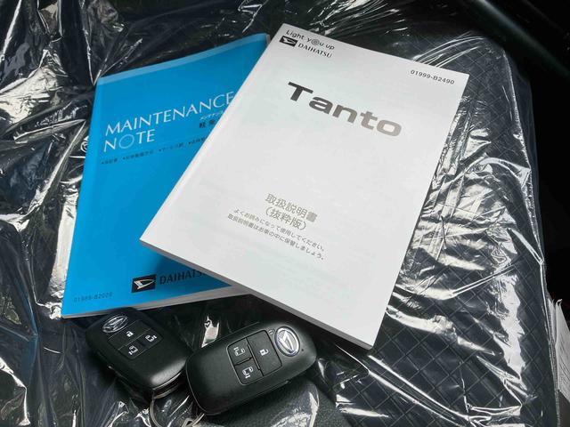 タントカスタムＸセレクション（沖縄県）の中古車