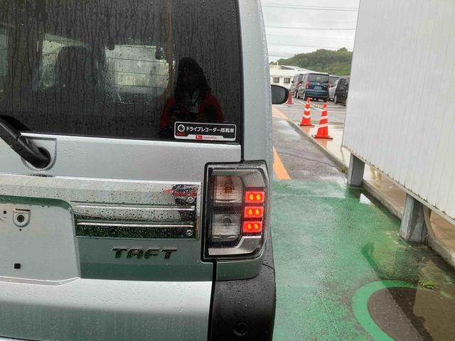 タフトＧ　クロムベンチャー（沖縄県）の中古車