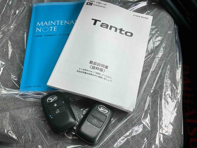 タントXセレクション(沖縄県)の中古車