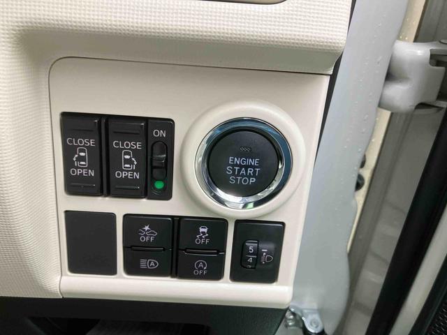 ムーヴキャンバスX SAIII(沖縄県)の中古車