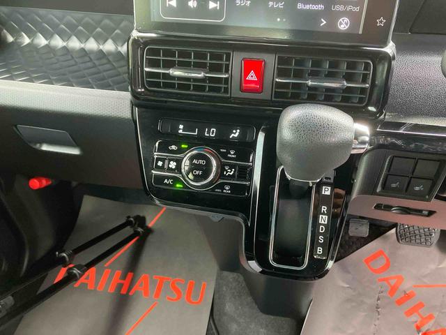 タントカスタムＸ（沖縄県）の中古車