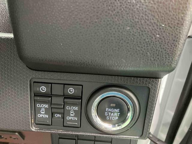 タントカスタムＸ（沖縄県）の中古車