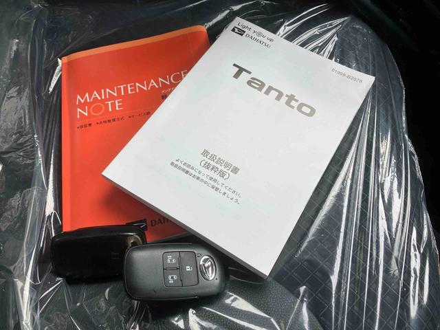 タントカスタムＸ（沖縄県）の中古車